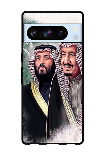 Theodor جراب حماية لهاتف جوجل بيكسل 8 برو الشيخ سلمان مع والده