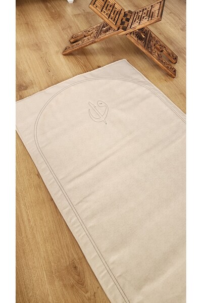 CG HOME SADE Seccade Natural simplu 70x115 VAV Broderie