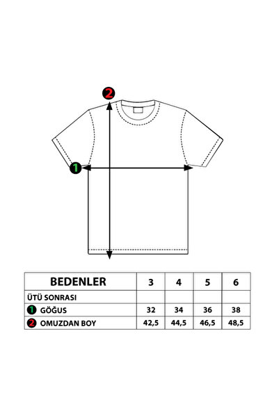 Toontoy Αγόρι - Γυαλιά με τύπωμα Μπλουζάκι