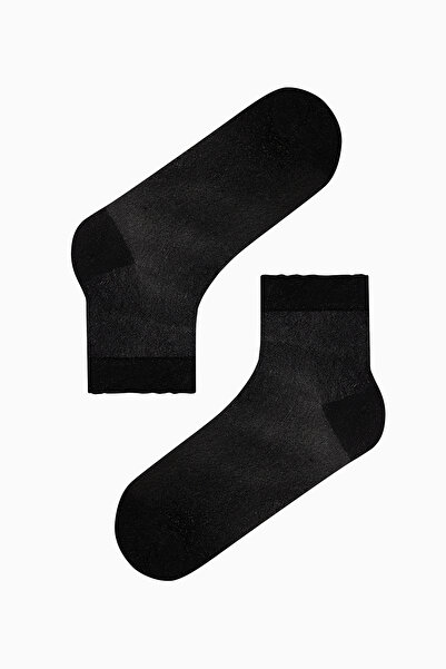 Penti Fényes Tulles Fekete Fehér Rózsaszín 3 részes zokni