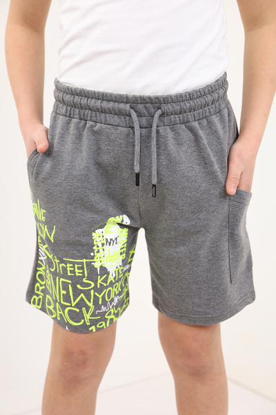 Toontoy Boy - Text Printed Single Leg Complete Shorts