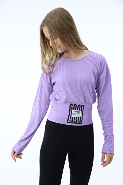 Toontoy Φούτερ με στάμπα για κορίτσι