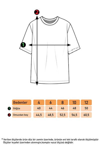 Toontoy Μπλουζάκι για αγόρι