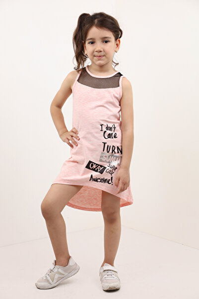 Toontoy Φόρεμα για κορίτσια με τύπωμα με διχτυωτό λεπτομερές σχέδιο