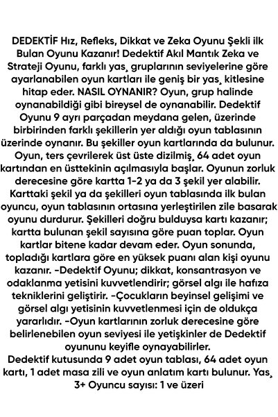 a v d a لعبة المحقق لعبة الذكاء والاستراتيجية