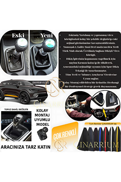 cinarrium Volkswagen Beetle Black Leather Custom New Design White Stripe Sport Stitching Gear Shift Gaiter