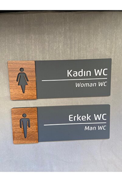Yönline Ceviz Serisi Bay- Wc Kapı Isimliği Kendinden Yapışkanlı Pratik Bantlı