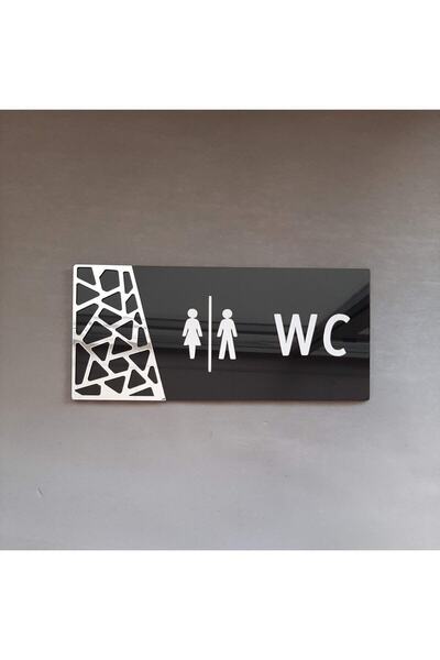 Yönline Black Silver Pattern Seri Kendinden Yapışkanlı Wc Yönlendirme Tabelası