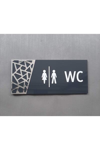 Yönline Anthracite Silver Pattern Series Self Adhesive Wc Direction Sign -Single