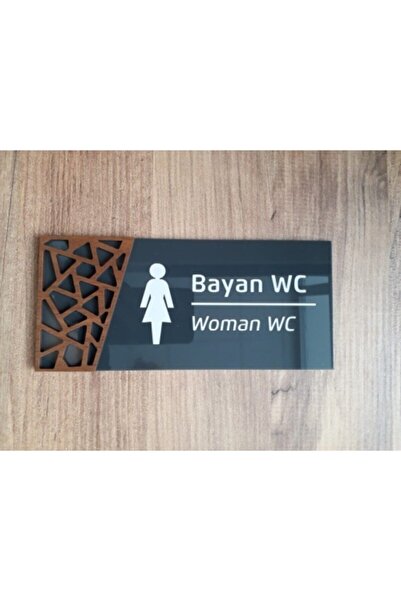 Yönline Ahşap Detaylı Pleksi Wc Tabelası Set