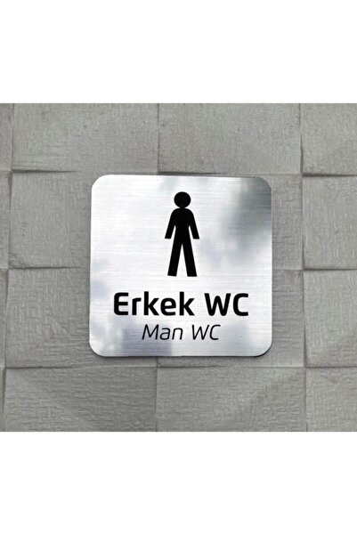 Yönline علامة توجيه مرحاض للرجال من سلسلة ميتاليك فضية