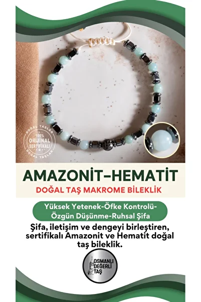OSMANLI DEĞERLİ TAŞ Certified Amazonite-Hematite Natural Stone Macrame Adjustable Bracelet