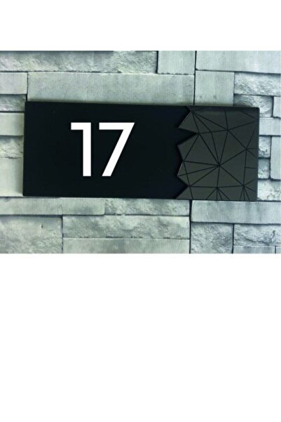 Yönline رقم الباب المدخن المزخرف - 17