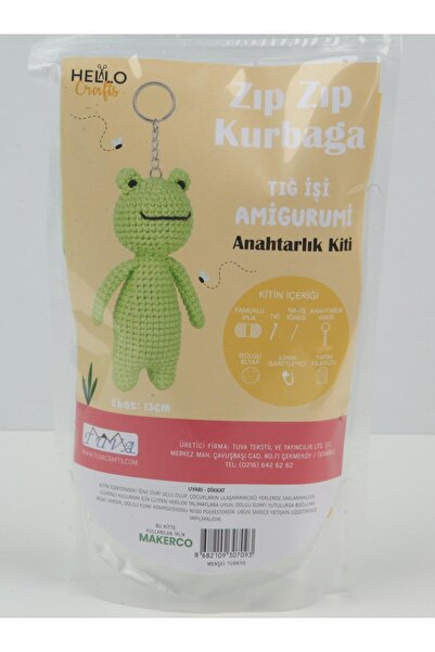 TUVA АМИГУРИМИ КЛЮЧНИК С КОМПЛЕКТ СЛАДКИ КОТЕНЦА