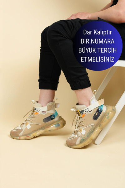 Birikon GUJA Трикотажний светр Garnili Bilekli Чоловічі кросівки BEJ