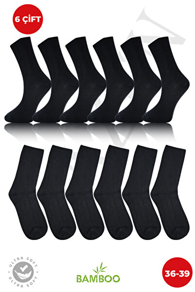 Lazen Düz Bambu Kadın Soket Çorap Seti - 6' Çift Set - Yumuşak Esnek Yapı - P...