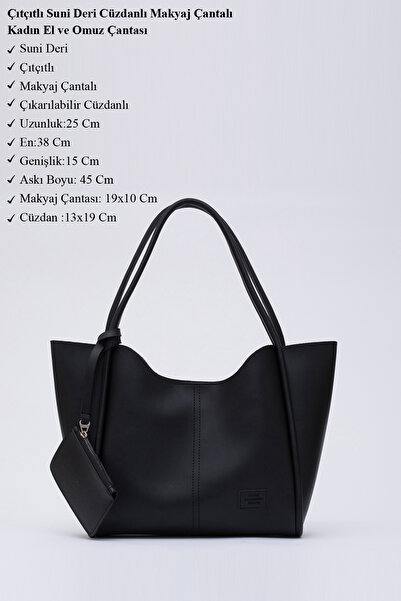 SHAKA Чорний/Кремовий/Коричневий SHK246 Штучна шкіра Рука, рукав і плече 3-комплект сумок (SHK108-SHK127-Shk109)