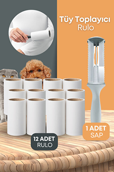 grimorlife Hair Collector Roller Adhesive 12 Pieces Spare Roller (Cat - Dog Hair Collector)