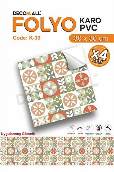 DECOMALL K-30 رقائق ذاتية اللصق مقاومة للماء لأرضية المطبخ والحمام مقاس 30 × ...