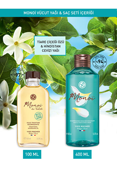 Yves Rocher Monoi Işıltı Vücut ve Saç Seti
