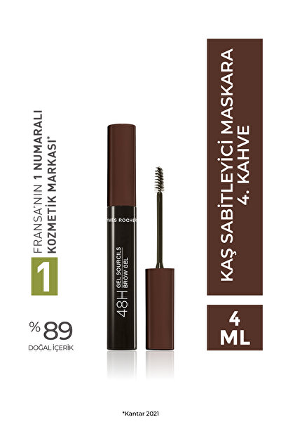 Yves Rocher Kaş Sabitleyici Maskara-Kahve-54313