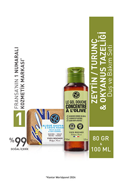 Yves Rocher Zeytin-Turunç ve Okyanus Tazeliği Duş ve Bakım Seti-9916873