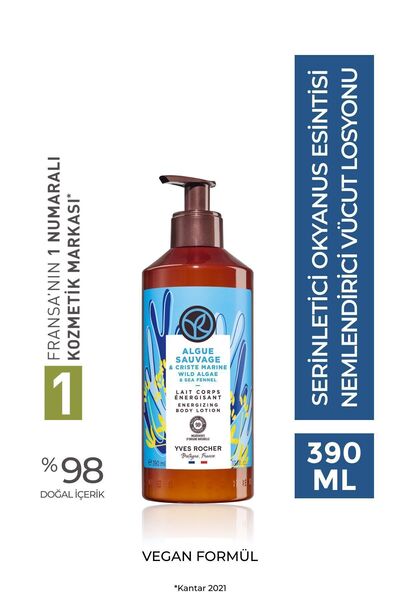 Yves Rocher Body Lotion - Moisturizing and Nourishing Cooling Ocean Breeze-Vegan-390Ml