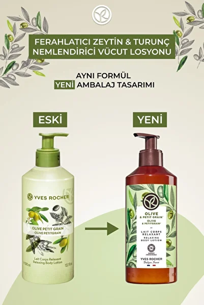 Yves Rocher Yves Rocher Olive & Petitgrain Relaxing Body Lotion