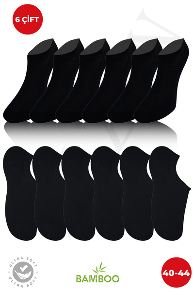 Lazen Erkek Sneaker Bambu Çorap Dikişsiz - Premium 6 Çift Set - Yumuşak Bambu...