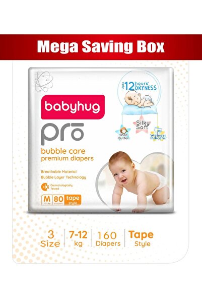 Babyhug Pro Bubble Care Premium Tape Style Diapers, Mega Saving Pack, Size 3, Medium - 160 Pieces