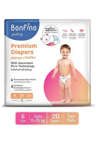 Bonfino حفاضات بريميوم بنمط الشريط، مقاس 6 - 20 قطعة