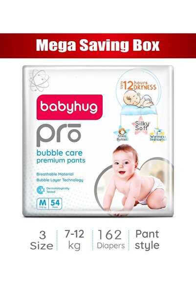 Babyhug Pro Bubble Care Premium Pant Style Diapers, Medium, Size 3 - 162 Pieces