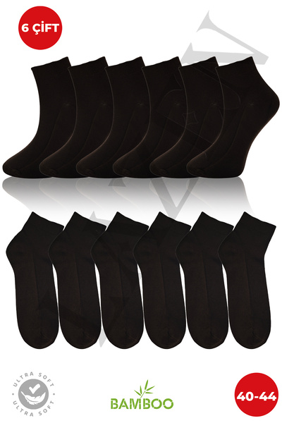 Lazen Lakos Patterned Men's Bamboo Booties Socks - 6 Pair Set - Soft and Flexible Structure - Comfort - Brown