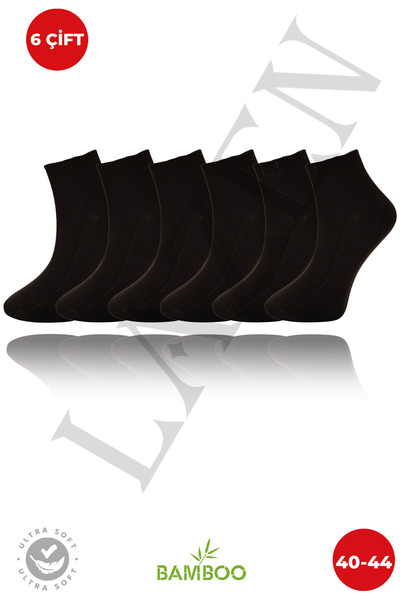 Lazen Lakos Patterned Men's Bamboo Booties Socks - 6 Pair Set - Soft and Flexible Structure - Comfort - Brown