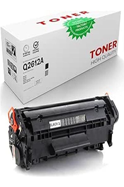 HP Laserjet Q2612A 1005/1010/1012/1015/1018/1020/1022/ 2000 Sayfa Kapasiteli Muadil Toner TONER
