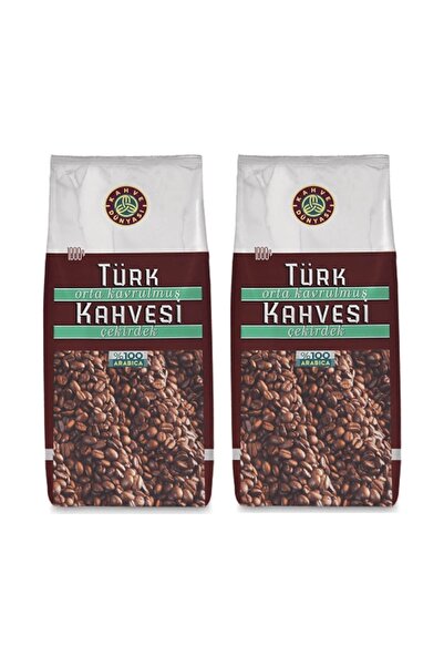 Kahve Dünyası Kahve Dünyası Orta Kavrulmuş Çekirdek Türk Kahvesi %100 Arabica 1kg x 2 Adet
