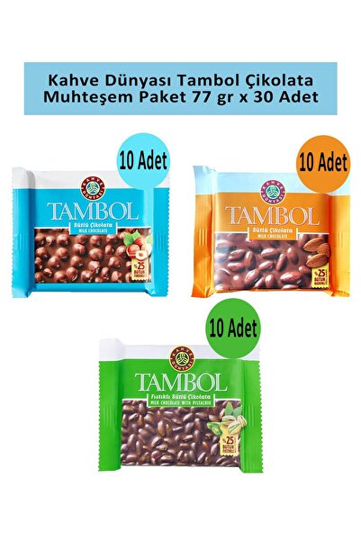 Kahve Dünyası Kahve Dünyası Tambol Muhteşem Paket 77gr x 30 Adet