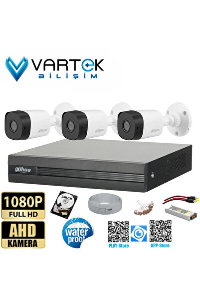 DAHUA 3 Kameralı 250GB Harddiskli 30m Gece Görüşlü Full HD Güvenlik Kamera Set Her şey dahil
