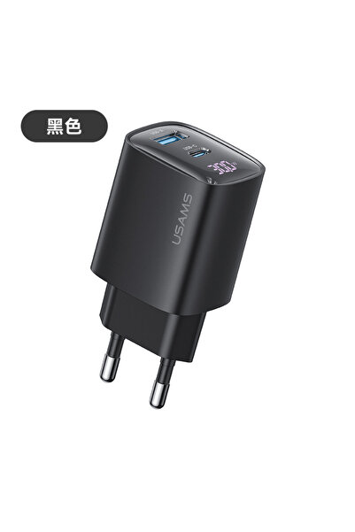 Usams CC229 30W GaN USB Ve Type-C Hızlı Şarj Adaptörü - Dijital Ekran, Akıllı...