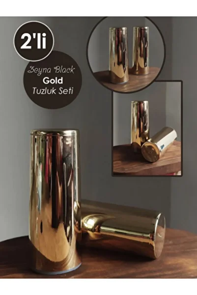 Komano Pontika Gold Salt and Spice Shaker