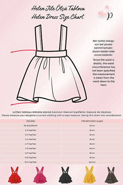 Parla Kids Girl's Helen Pink Strap Layered Lacing April 23 Gilet Dress