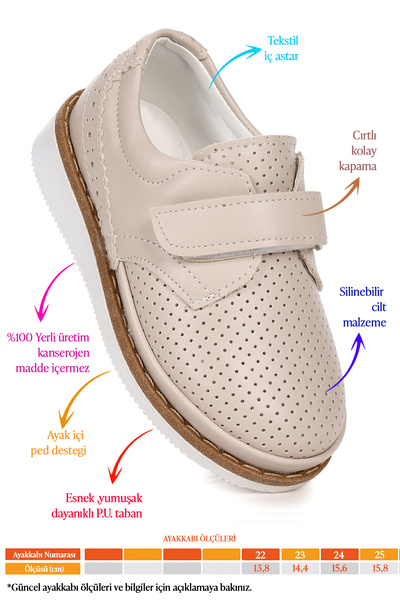 Kiko Kids أحذية ختان للأطفال الرضع من Circum Skin Velcro