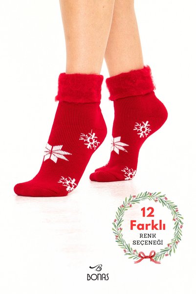 ÇORAPEVİ Women's Snow Patterned Thermal Booties Socks with Ribbed Lining – Winter, New Year's Themed, Warm, Gift