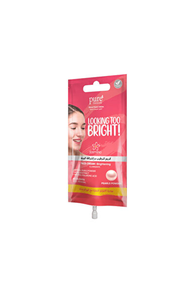 the andersons بيور لنظرة مشرقة لبشرتك بودرة 15مل PURE LOOKING BRIGHT FACE CRE...