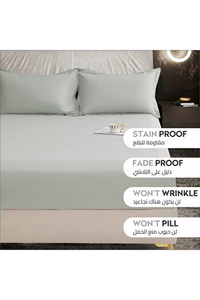 Home Centre DONETELLA Deep Pocket 2-Piece Twin Fitted Sheet Set - 120x200 cm