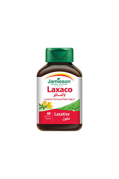 the andersons چاميسون لاكساكو 60 كبسولة ملينة للبطن JAMIESON LAXACO 60CAPS