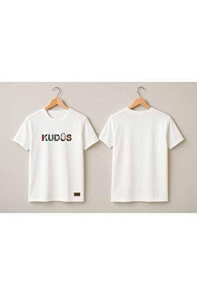 HUBERYWEAR Women's Jerusalem Written Gaza Printed 100% Cotton Relaxed Fit T-Shirt – Hubery