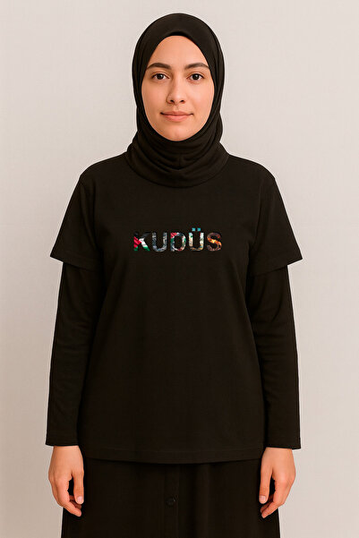 HUBERYWEAR Γυναικείο μπλουζάκι με στάμπα Gaza Written Jerusalem, 100% βαμβάκι...