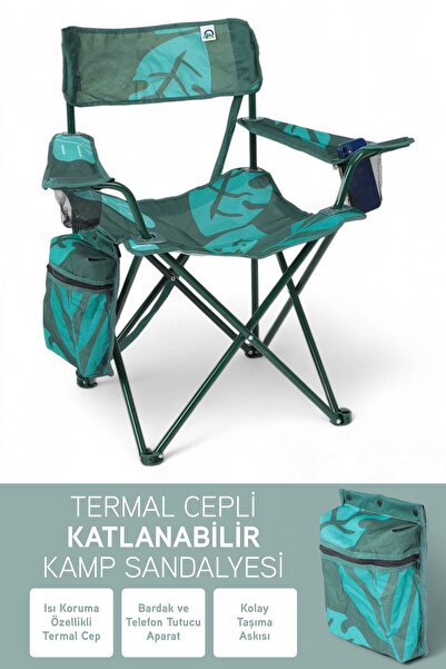 Perilla Qufi Termal Cepli Katlanır Telefon Tutma Aparatlı Kamp Piknik Sandaly...