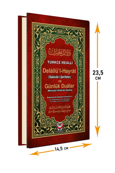 Genel Markalar Türkçe Mealli Delailü'l-hayrat Ve Günlük Dualar